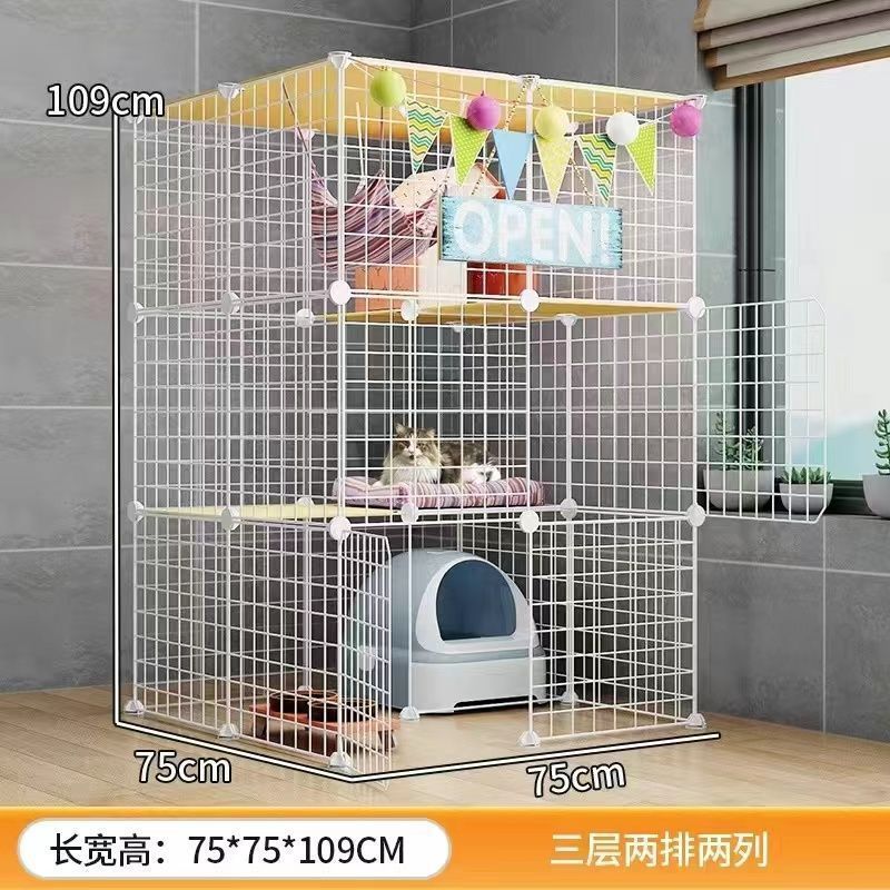猫笼子室内家用超大自由空间猫别墅多猫家庭猫笼屋猫爬架猫咪笼子