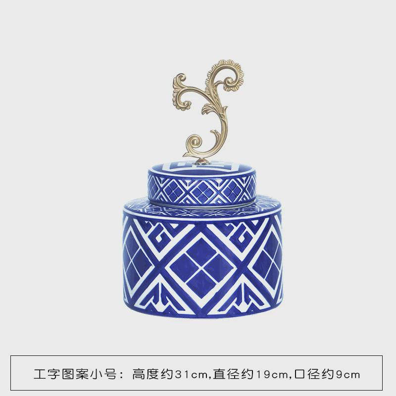 欧式青花瓷圆罐美式玄关家居餐桌电视柜新中式花瓶装饰品陶瓷摆件