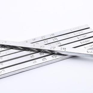 低锡渣 凯纳锡业抗氧化焊锡条60度高亮度锡条 焊点光亮如镜