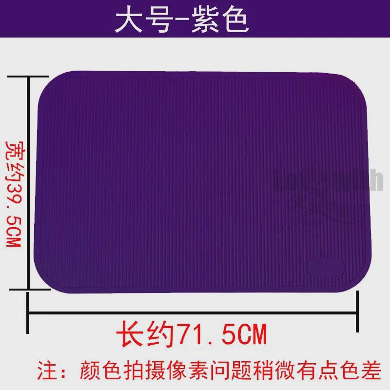 mark宠物美容台防滑垫美容桌垫硅胶耐用无味比赛美容师鉴定工具垫