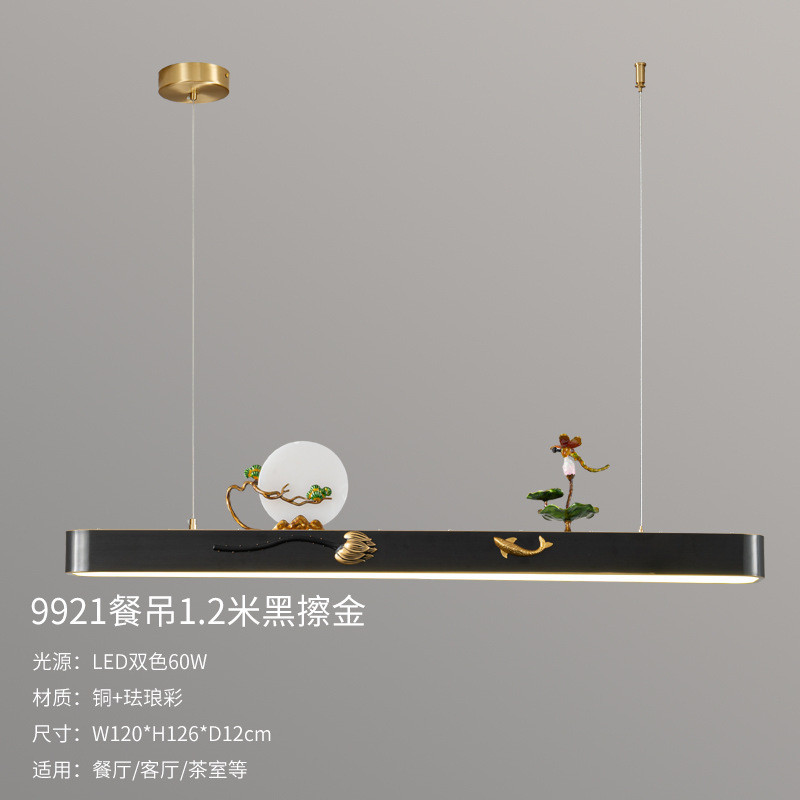 全铜个性茶室长条吊灯现代极简约艺术餐厅吊灯创意吧台新中式灯具