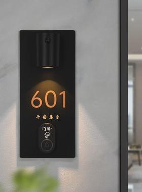 智能感应灯发光门牌入户磁吸门铃号码牌公寓住宅家用门房号牌制作