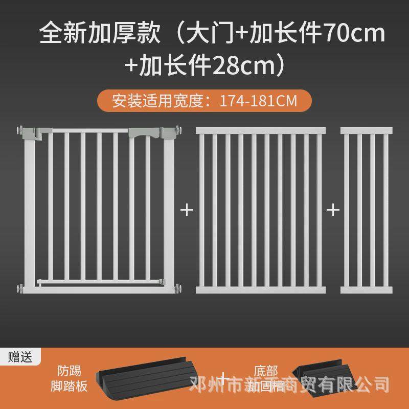宠物门栏狗门栏家用室内免打孔宠物围栏隔离门狗护栏栅栏篱笆狗狗