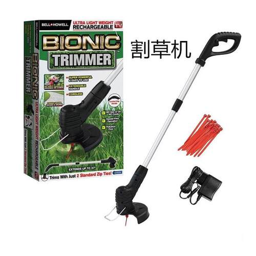 现货花园除草割草机手持便携式无绳充电草地器仿生修剪机