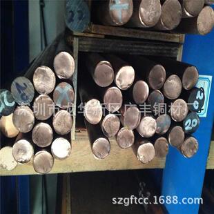 点焊电极耐磨C15760氧化铝铜棒10152025303540mm氧化铝铜板