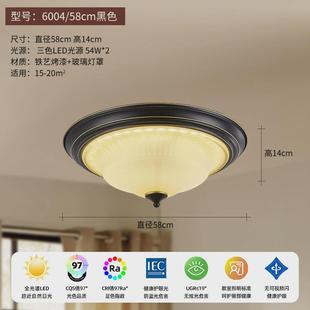 美式 灯具乡村主卧书房 吸顶灯卧室复古客厅灯卧室灯过道阳台灯欧式