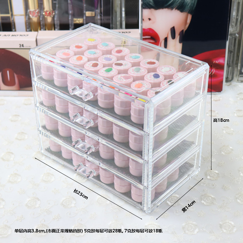 高透明亚克力收纳盒罐装胶彩绘光疗胶抽屉式收纳箱美甲工具箱