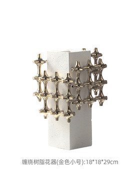 现代摆件树脂缠绕轻奢银色缠绕花器（小号）台面样板间饰品摆件