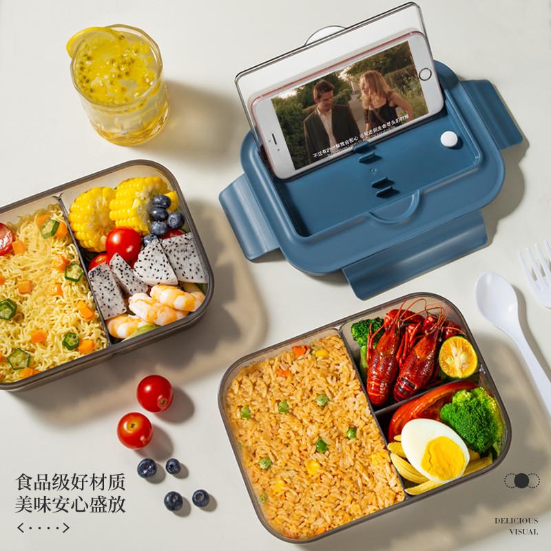 厂家批发上班族分格午餐盒可微波炉加热日式便当盒长方形塑料饭盒
