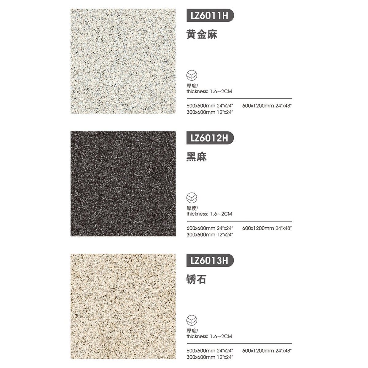 陶瓷生态地铺石18厚芝麻仿灰黑芝麻花岗岩仿石材pc石英砖厂家直销,家装主材,仿古砖（包括文化石）,淘宝优惠券,粉丝福利购,淘宝优惠卷