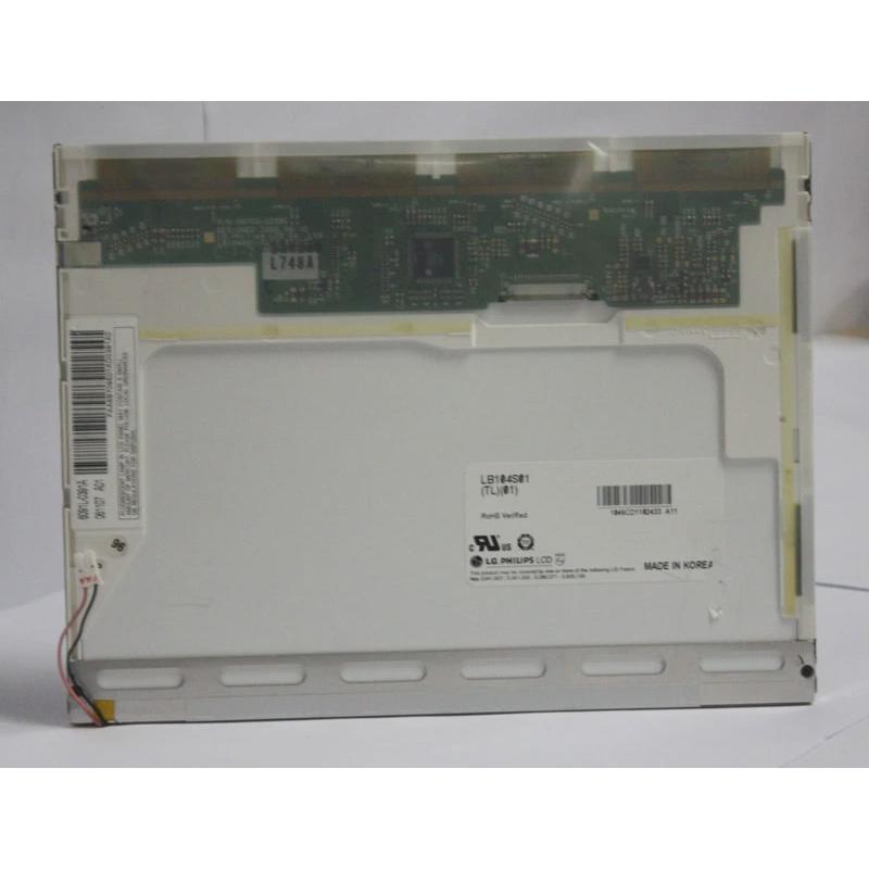 LG 10.4寸 显示屏LB104S01(TL)(02) LB104S01-TL01商谈