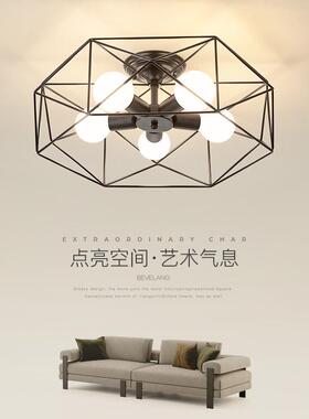 北欧卧室灯简约现代黑色六边形家用卧室房间吸顶灯创意轻奢书房灯