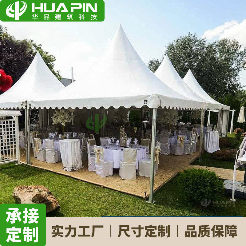 广州装配式帐篷户外欧式尖顶广告帐篷铝合金篷房婚礼活动建筑蓬房