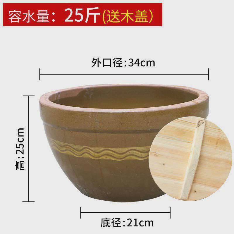 缸陶瓷大缸鱼缸养睡莲缸盆老式水缸庭院储水造景种大口莲瓦缸盆