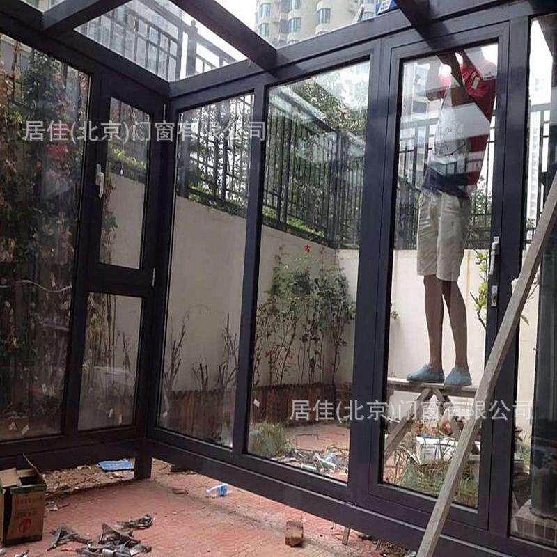 铝合金露台钢化玻璃顶断桥铝门窗阳光房别墅露台阳光房封中空价格