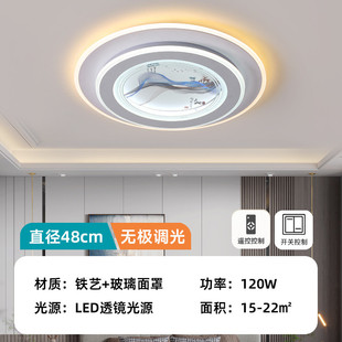 2024房间新款网红led吸顶灯圆形年书房创意卧室灯饰全屋简约灯具