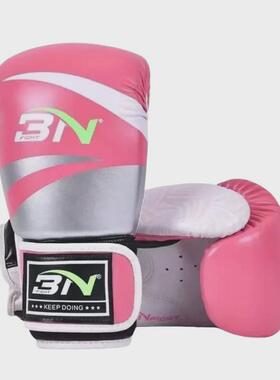 bn8/10/12/14/16oz儿童成人mma散打格斗拳击手套搏击泰拳拳套训练
