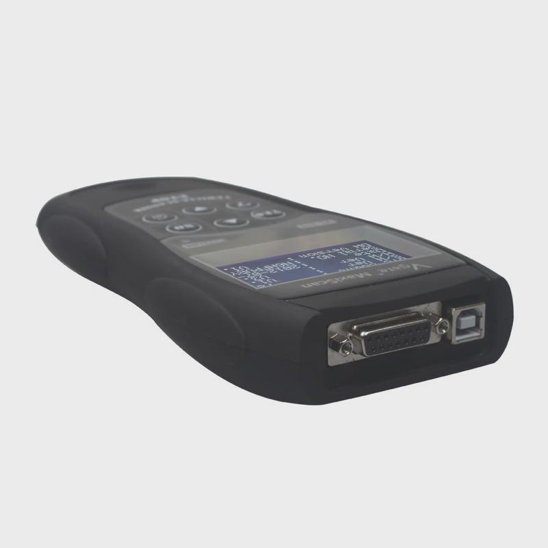 热销vgatemaxiscanvs890obd2scanner种13内置语言汽车故障诊断仪