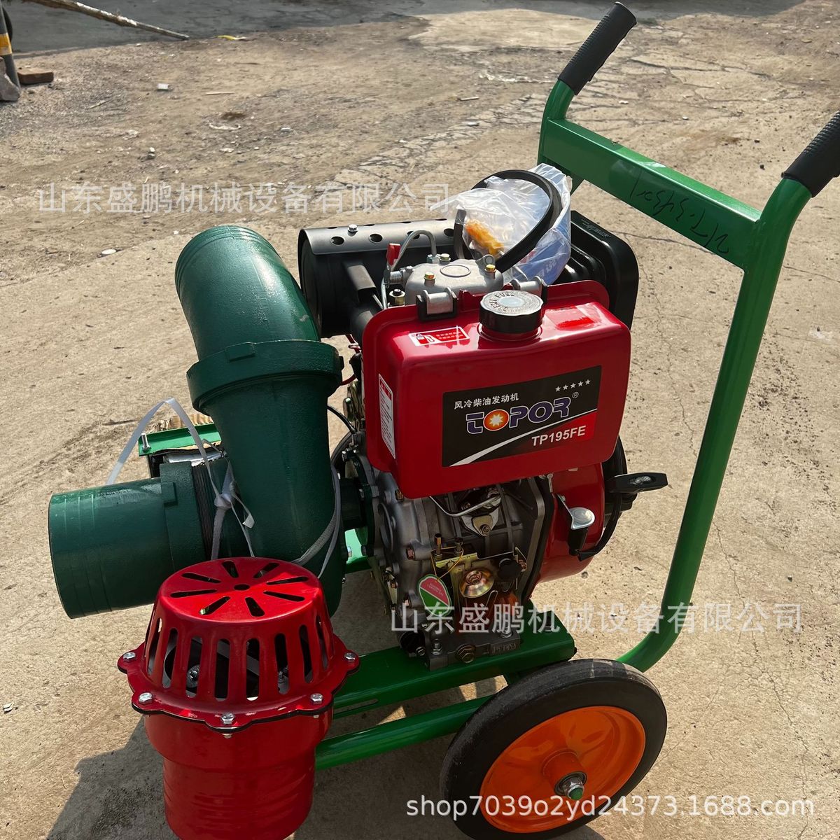 热销手推式195柴油机一体米高扬程水泵3寸扬程120泵水泵