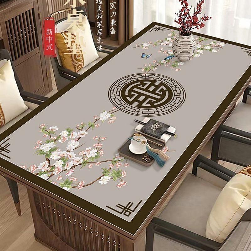 中式桌垫桌布免洗防水防油2024新款茶几垫餐桌垫保护垫防烫桌面垫