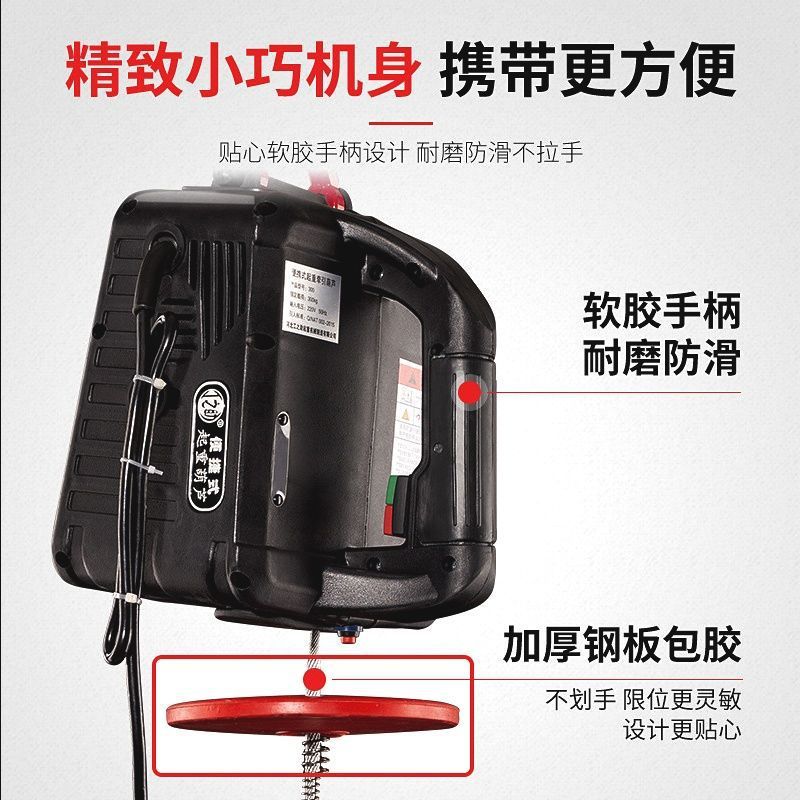 热销微型电动葫芦220v吊机家用小型升降电机无线遥控紧牵引提升机