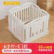 宠物狗围栏室内狗笼子自由组装 宠物栅栏狗窝中小型犬狗护栏