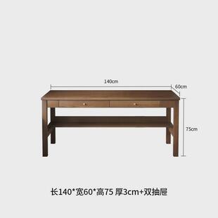 写字桌古风全实木书桌书柜一体卧室靠墙双人大长工作台学习中原木