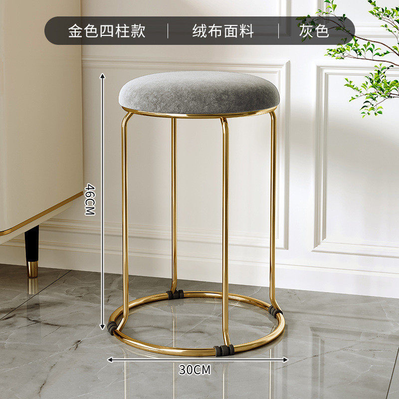 凳子家用圆凳可叠放餐桌凳现代简约小圆凳板凳矮凳金属坐凳软包凳