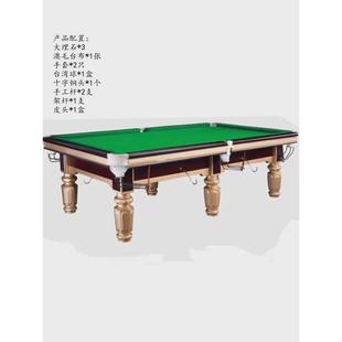台球厅专用标准型台球桌中式黑八室内商用桌球台木库钢库台球桌