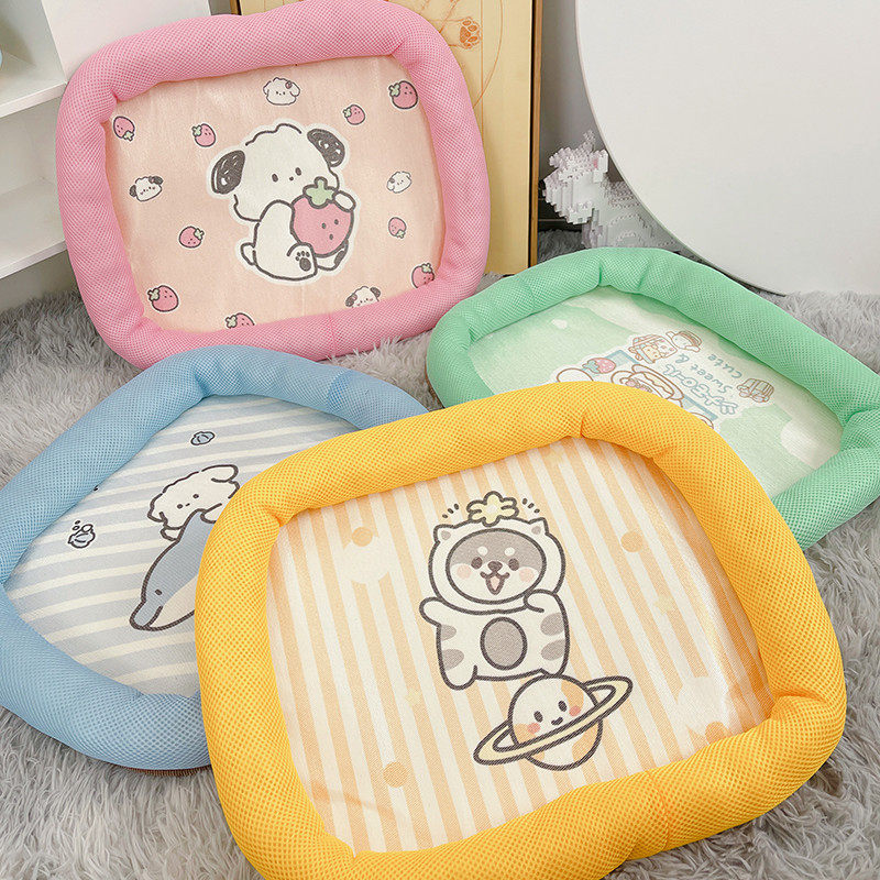 狗窝猫窝夏季凉席夏天宠物四季通用泰迪小型犬小狗幼小猫冰丝小床