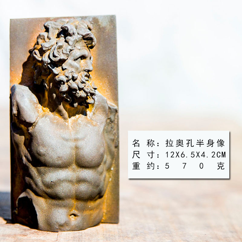 创意简约现代家居拉奥孔半身雕塑铸铁摆件欧式桌面装饰艺术工艺品