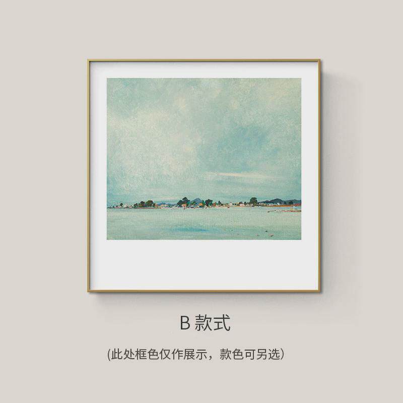 北欧小众艺术客厅沙发背景墙装饰画极简简约卧室床头壁画现代挂画