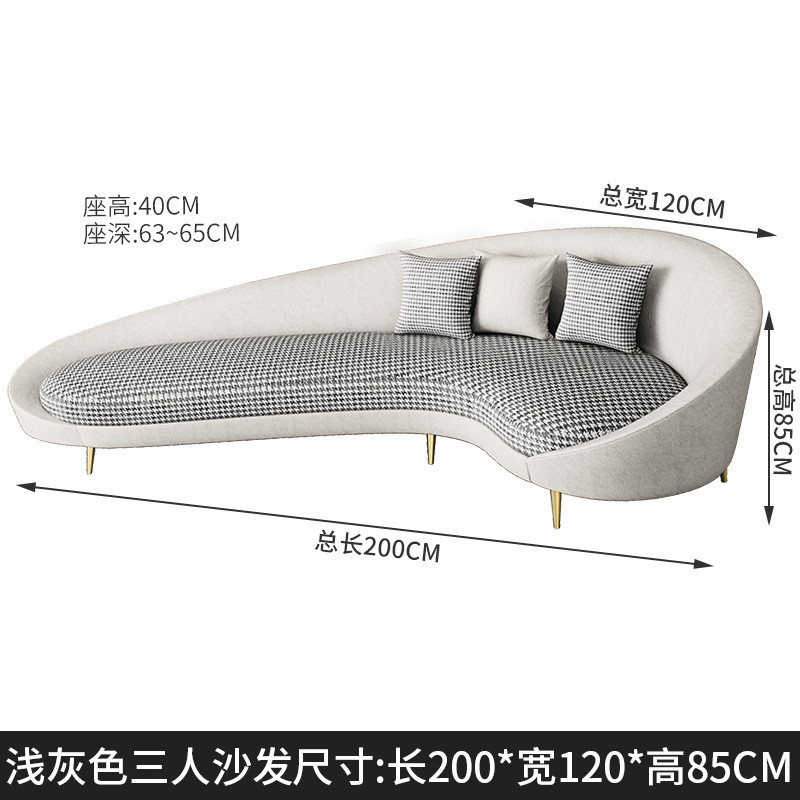 北欧客厅多人位沙发茶几组合简约铁艺办公沙发休闲洽谈皮艺沙发