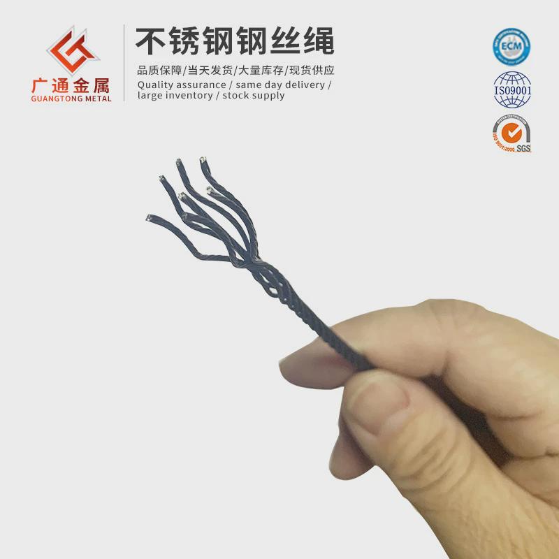 304黑色不锈钢钢丝绳工业牵引吊装起重绳索道不锈钢钢丝绳黑色用