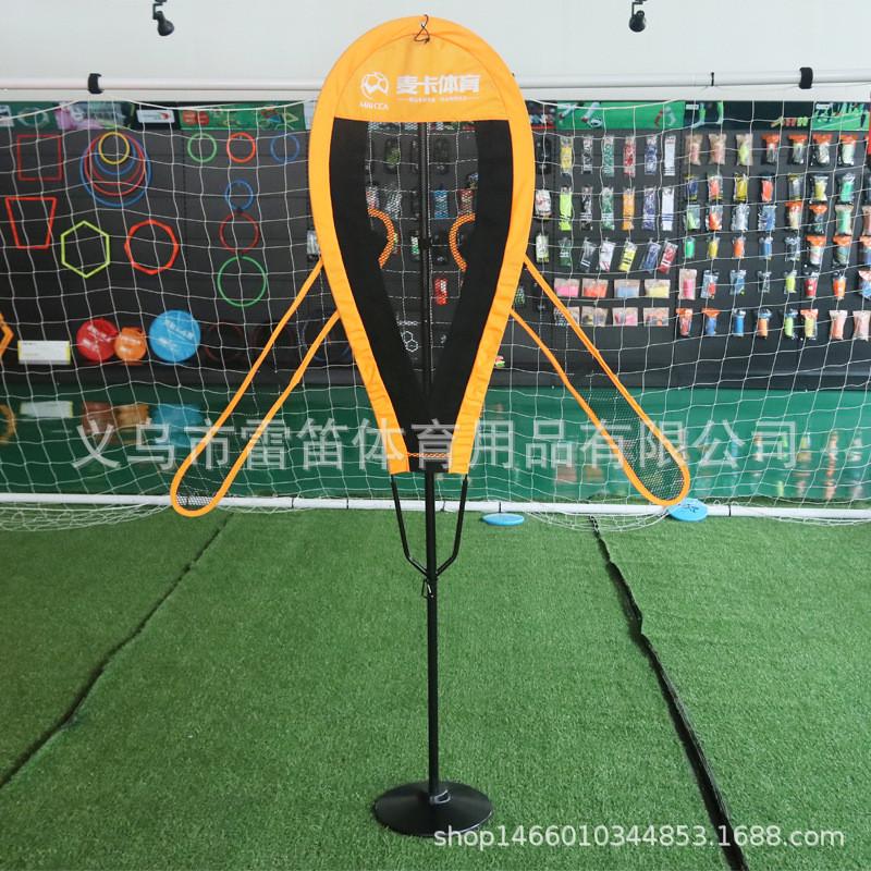 篮球标志桶障碍物篮球防守假人干扰人墙教具训练儿童训练辅助器材