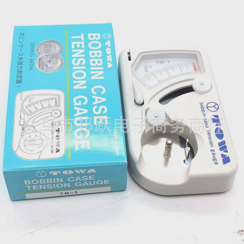 towa日本东和机械款梭壳平车绣花机梭壳张力测定器tm-1测量仪