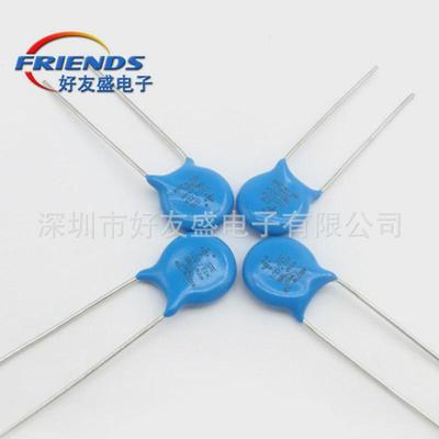 工厂直销脚插压敏电阻10d271k10%直距7.5mm全新现货一站式配单