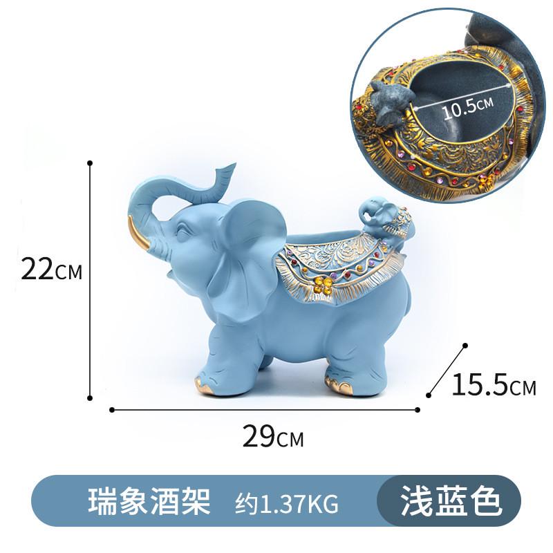 欧式大象红酒架酒柜摆件装饰房间的小饰品纸巾盒创意家居茶几摆设