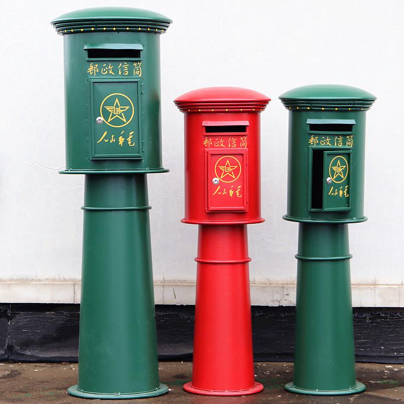 热销个性人民邮政邮箱邮政信箱户外铁皮立式户外邮筒橱窗道具