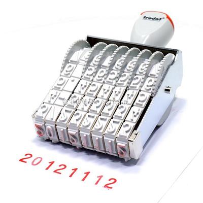 数字印章可调8位卓达号码印档案编号章12 15 18mm字高数字批号章