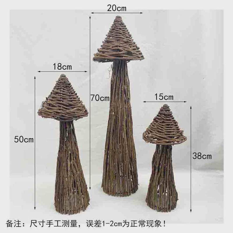 蘑菇藤编柳编仿真摆件花园装饰品欧美节日布置品田园婚礼配饰,节庆用品/礼品,拉花,淘宝优惠券,粉丝福利购,淘宝优惠卷