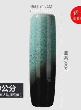 大花瓶插花客厅落地摆件大号特大电视柜两边摆专用插腊梅的银柳的