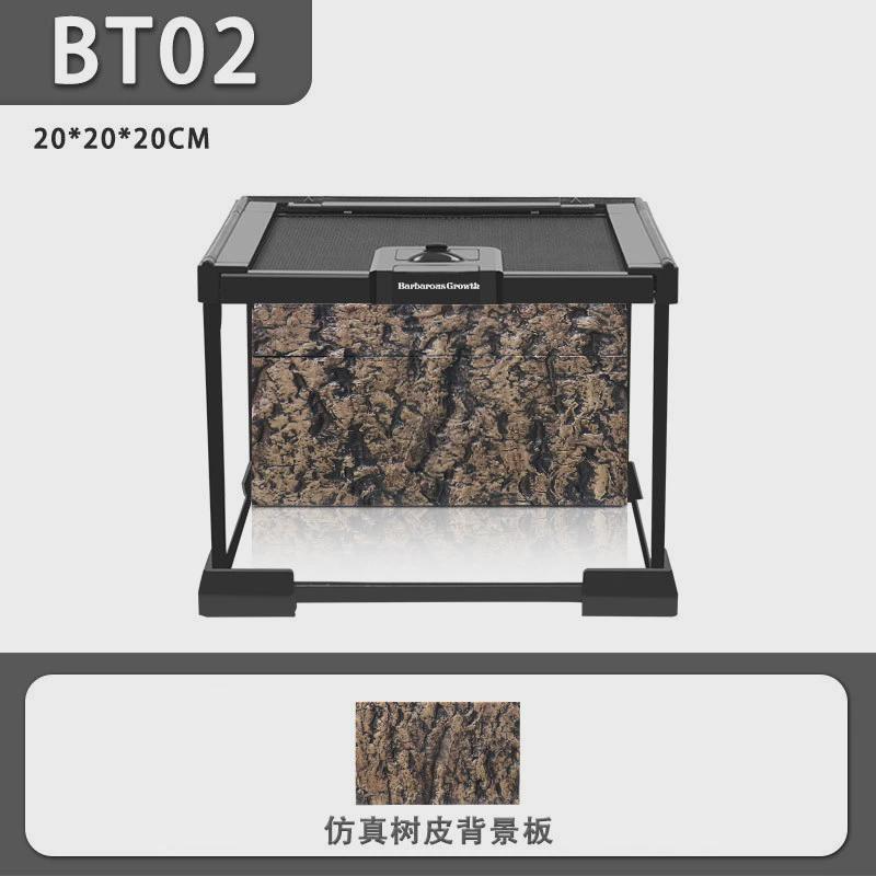 bg树栖虫角饲养箱宠物树蛙玻璃饲养缸雨林造景缸爬宠睫饲养盒