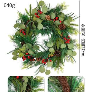 圣诞装饰品花环门挂松果金咖球红果橱窗藤圈花环壁挂藤编布置挂件