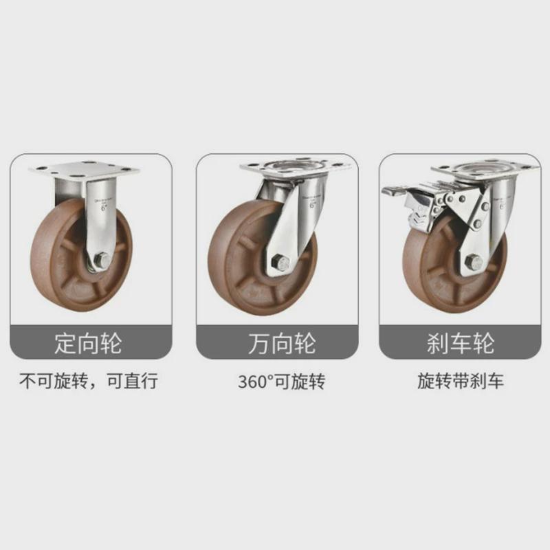 热销4/5/6/8寸重型304不锈钢万向轮重型玻纤尼龙烤箱烤炉双轴承脚