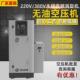 无油空压机1.5 7.5kw小型涡旋空气压缩机静音打气泵 5.5 2.2 3.7