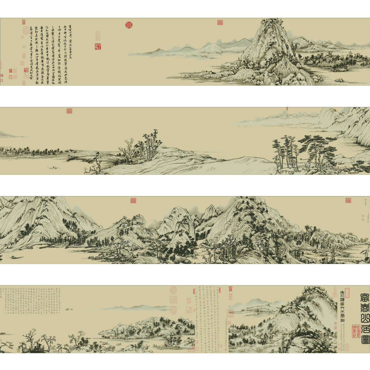 十字绣2023新款客厅中式古典大幅富春山居图刺绣线绣自己绣非成品