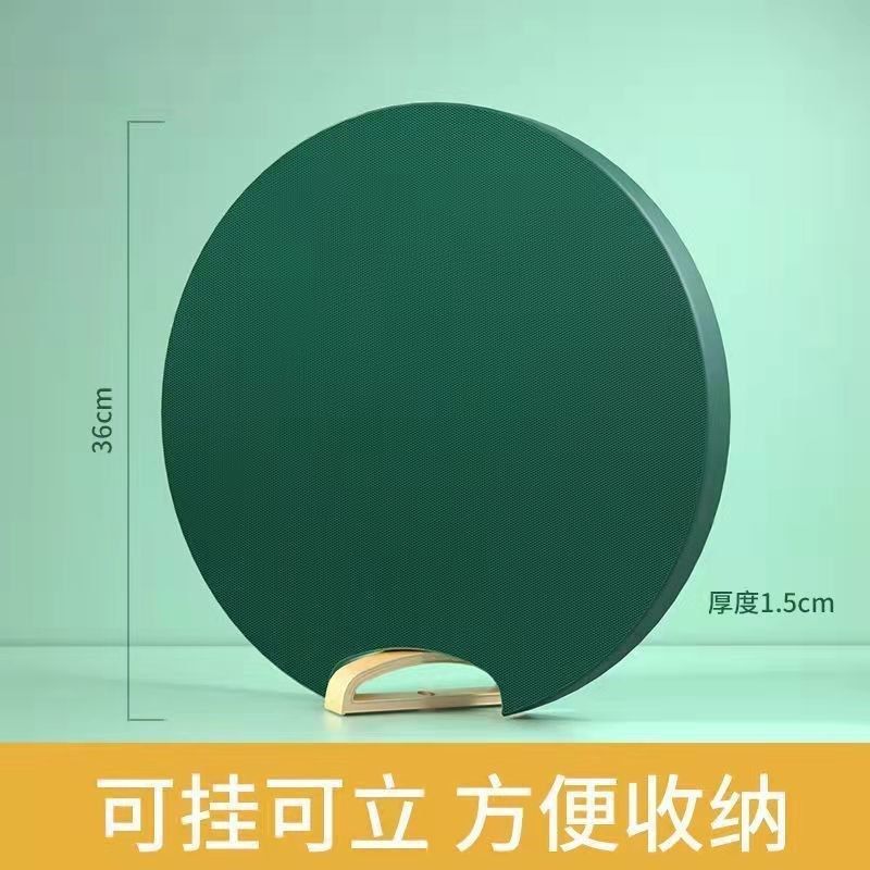 9wor高分子纤维菜板菜板防霉家用 pe砧板圆形案板水果 塑料切菜板
