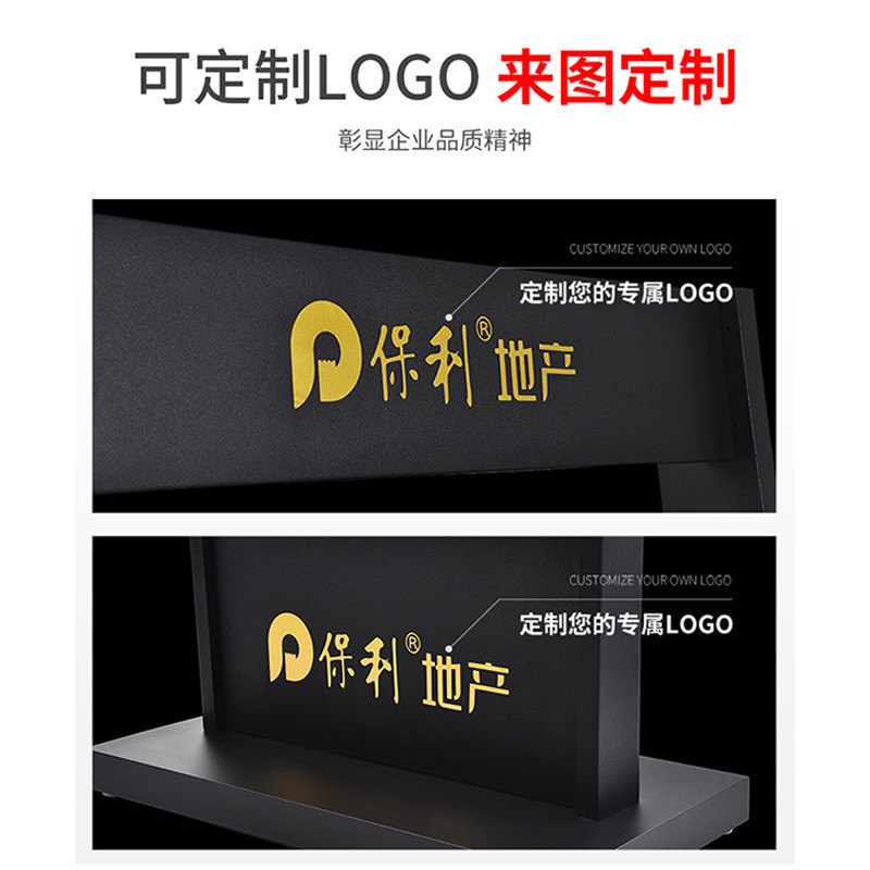 售楼部广告牌菜单展示架合同架菜谱翻页水牌立式合同公示架资料架