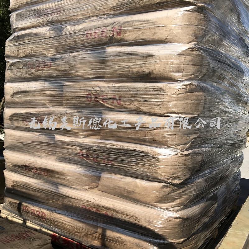 现货供应高着色力n550湿法碳黑橡胶输送带密封条塑料专用